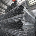 Longhao عالية الجودة Q195 Q235 Q345 أنبوب فولاذي مجلفن